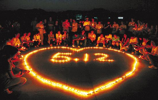 汶川地震十二周年