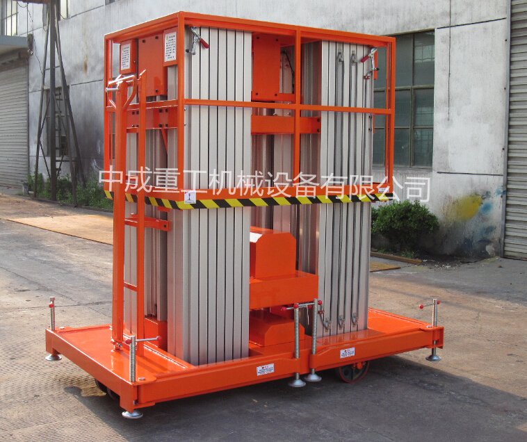 泸州<a href='https://www.cdlifter.com/sclifter/' target='_blank'>升降机厂家</a>