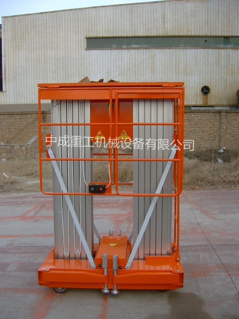 上海铝合金升降机
